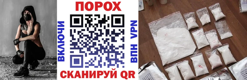 АМФ Premium Купить закладки Нягань