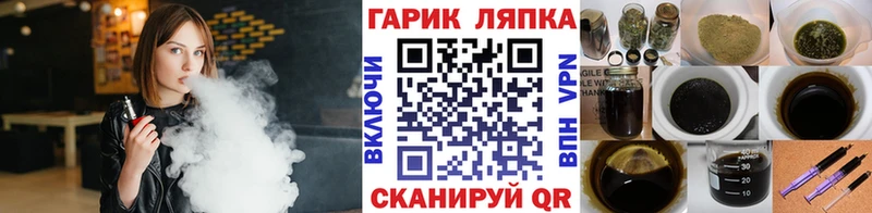 Гашиш VHQ  Купить где  Нягань 