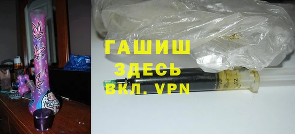 марихуана Фёдоровский