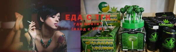 сатива Калининец