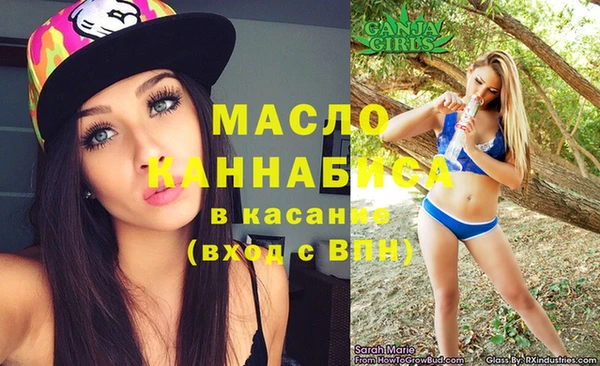 марихуана Фёдоровский