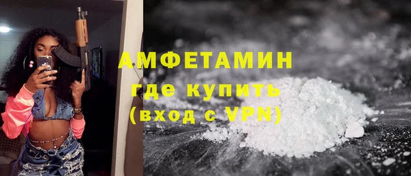 марихуана Фёдоровский