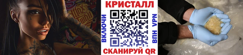 Купить закладки  Нягань  МЕТАМФЕТАМИН Декстрометамфетамин 99.9% 